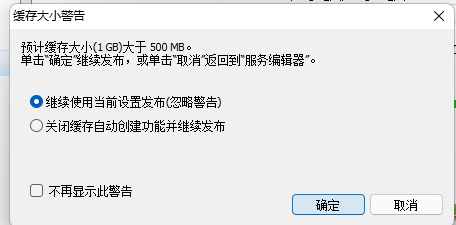 image-20220315214033850