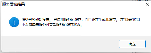 image-20220315215037183