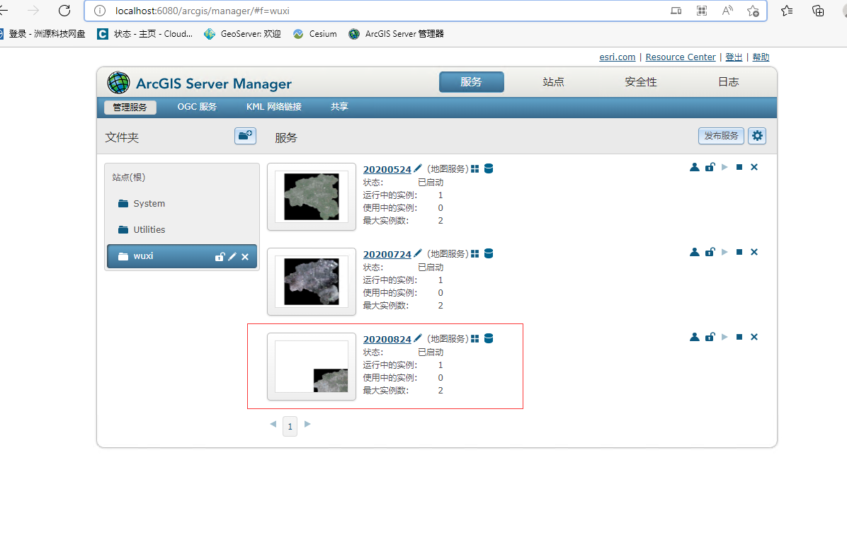 image-20220315215148253