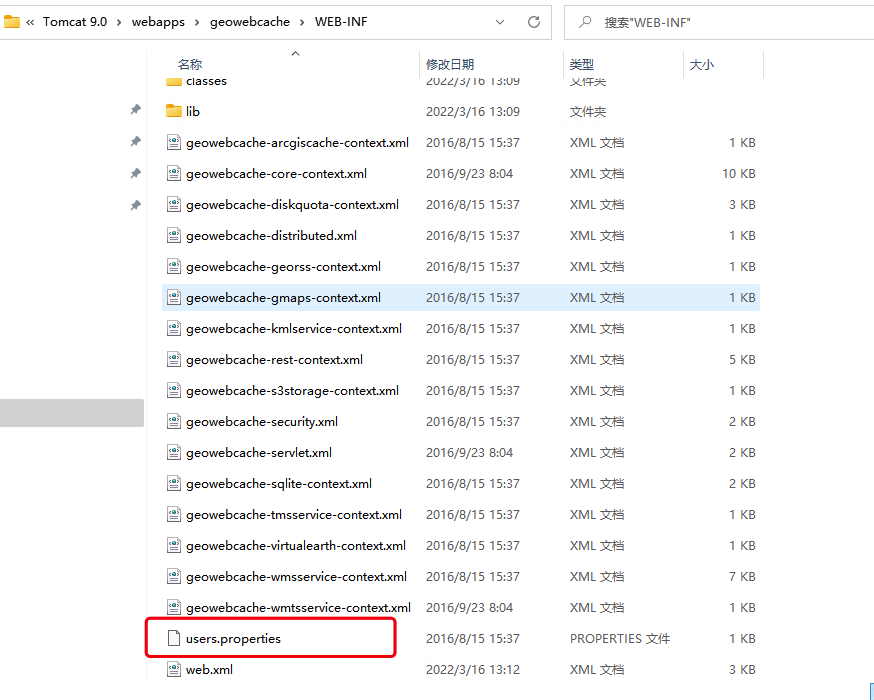 image-20220316132918600