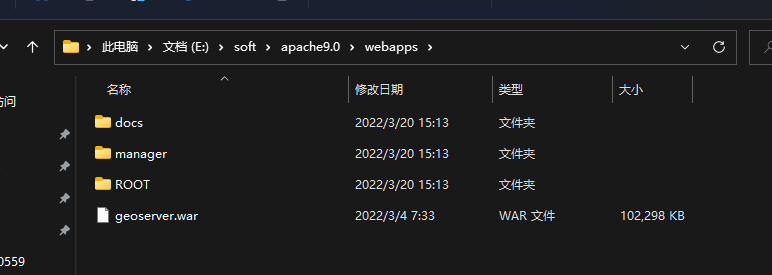 image-20220320152414414