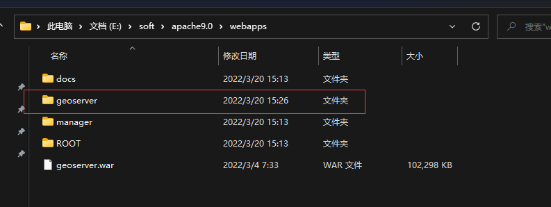 image-20220320152642925