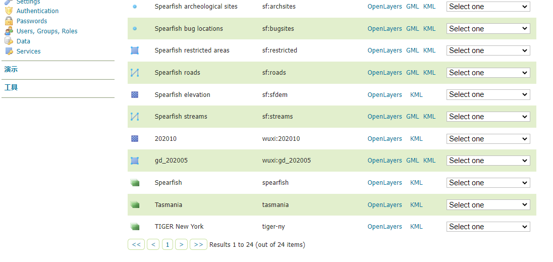 image-20220320165645048