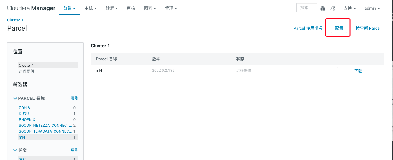 image-20220321083344234