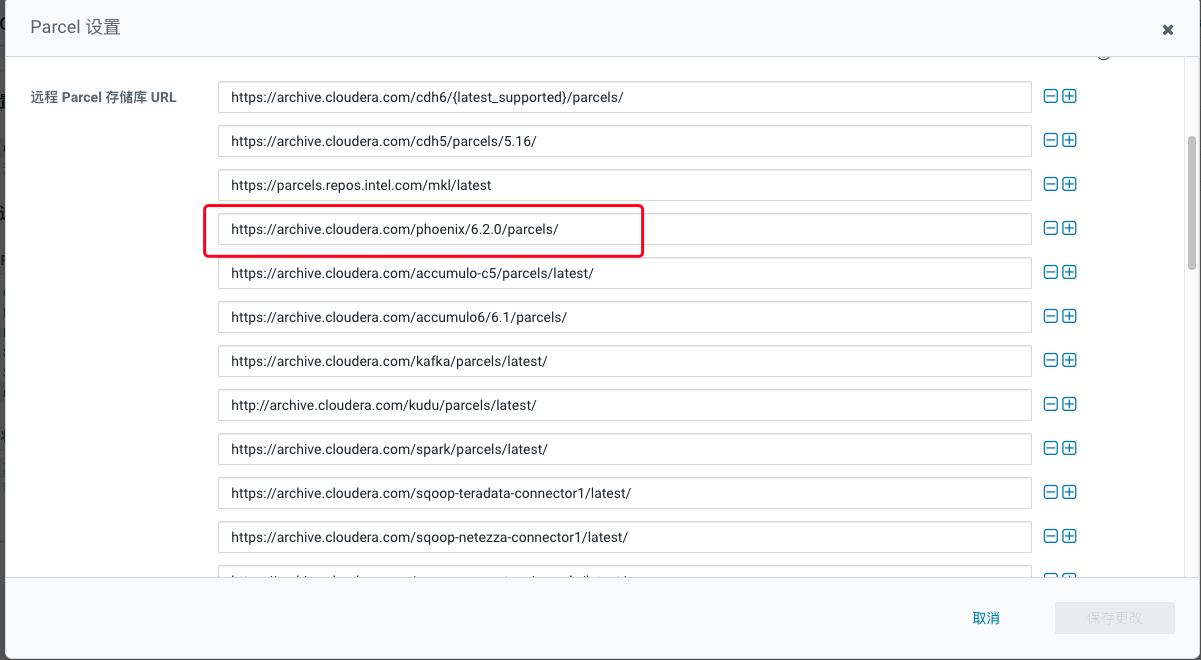 image-20220321083520212