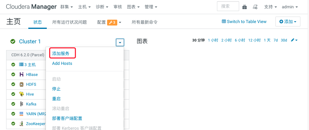 image-20220321084952336