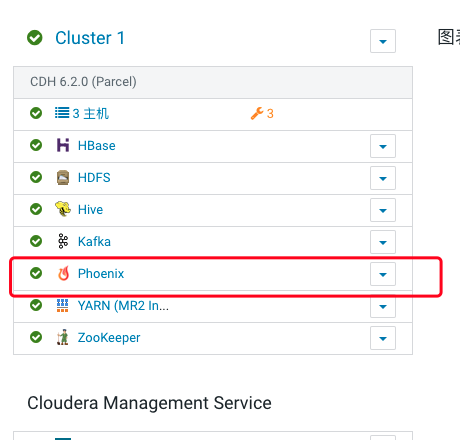 image-20220321085446708