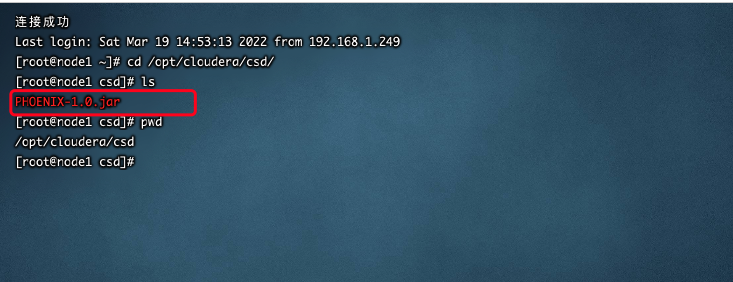 image-20220321085945493