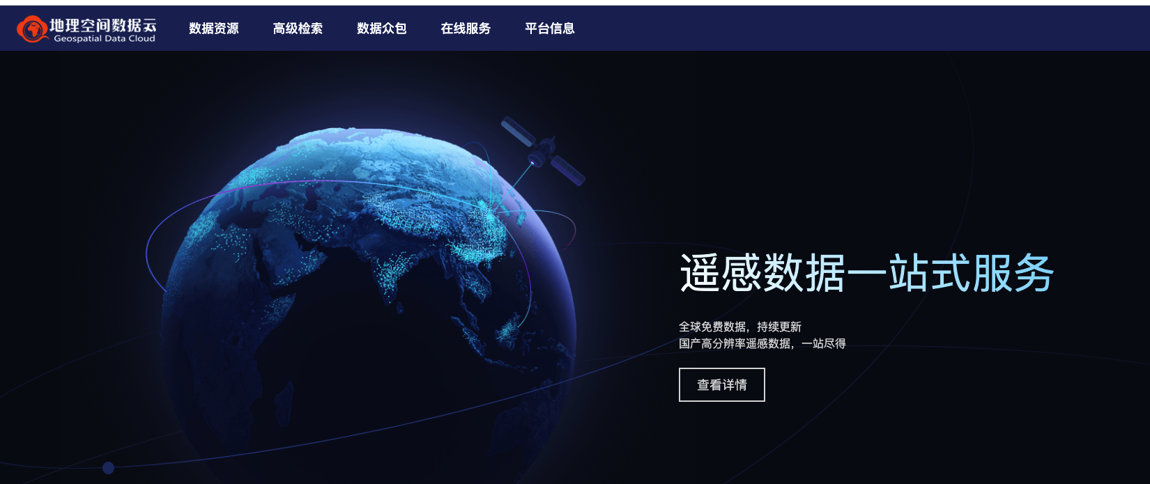 image-20220321140613125