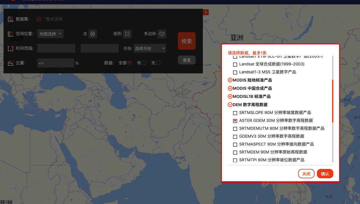 image-20220321140743866