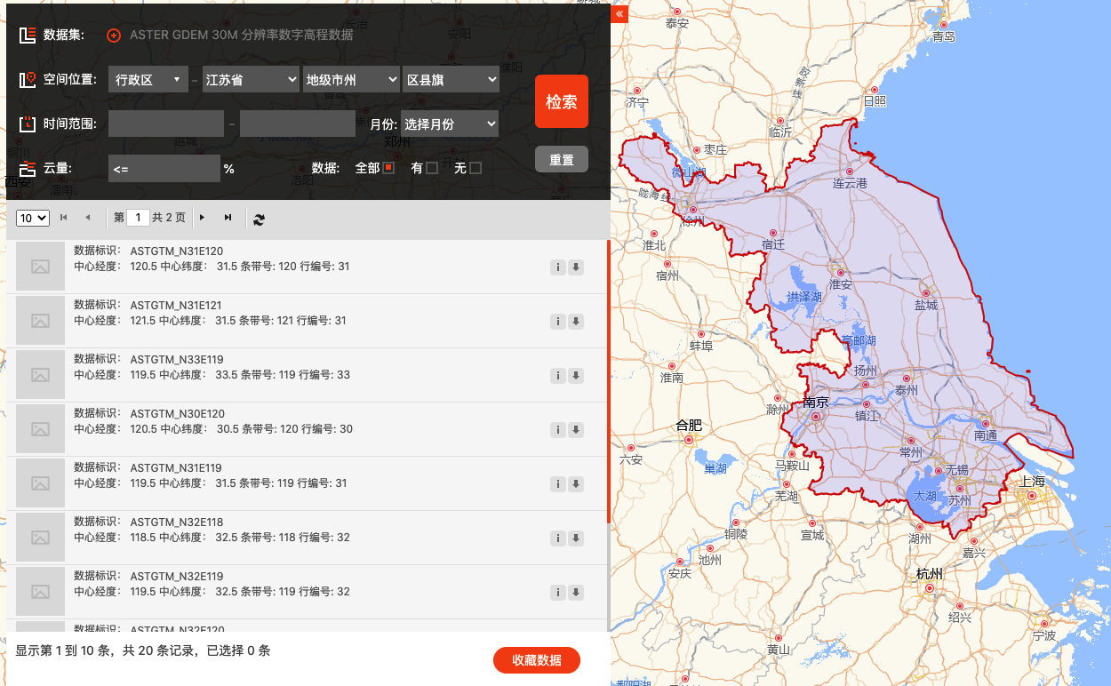 image-20220321140845849