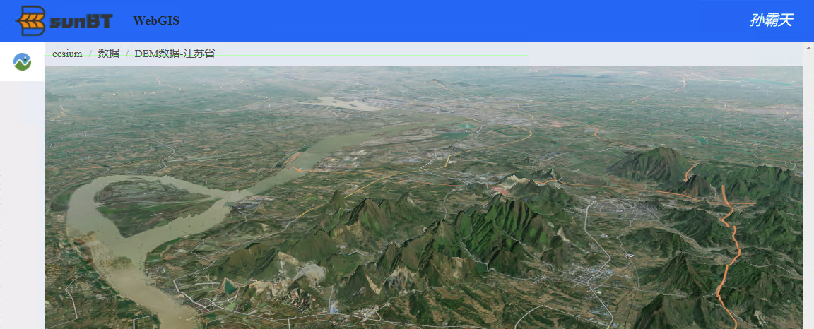 image-20220321155820972