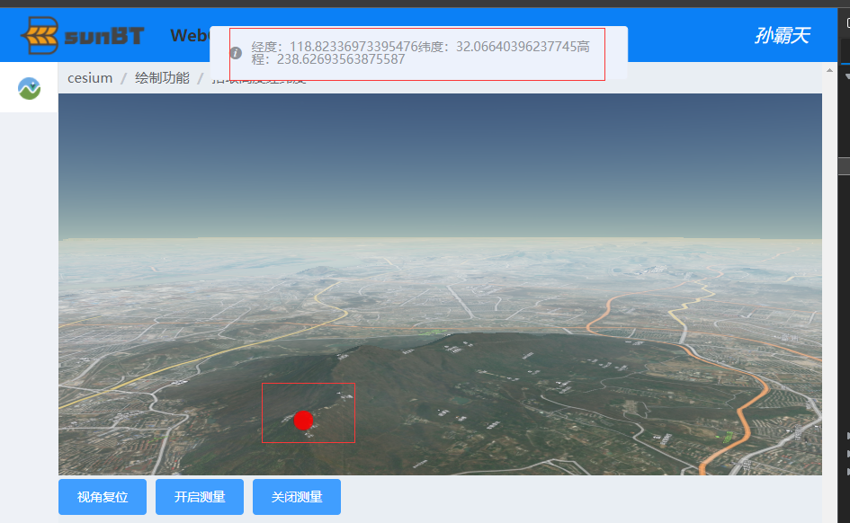 image-20220323235344584