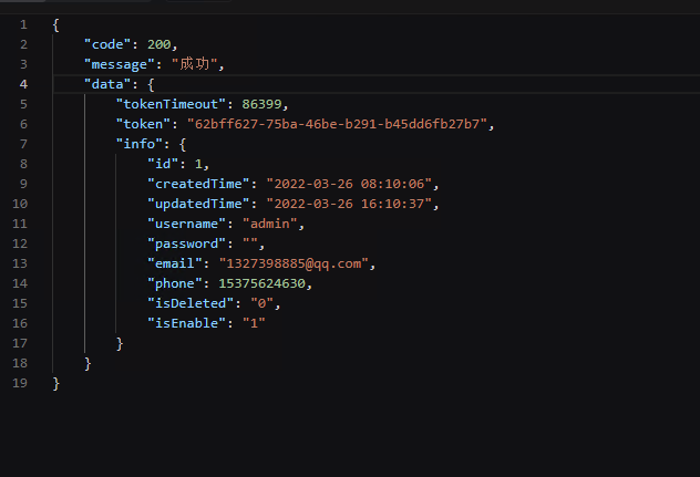 image-20220328153443486