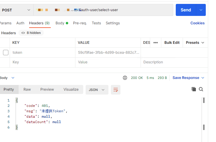 image-20220328163939510