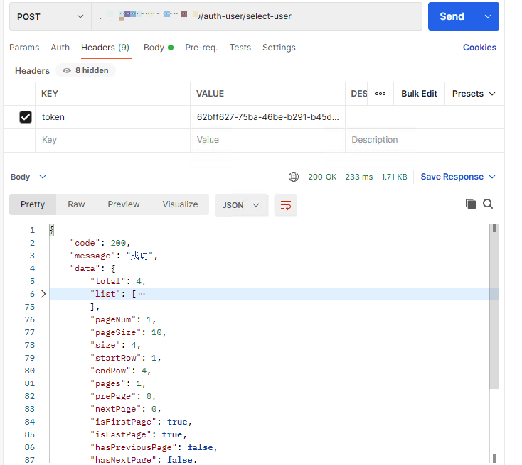 image-20220328170228694