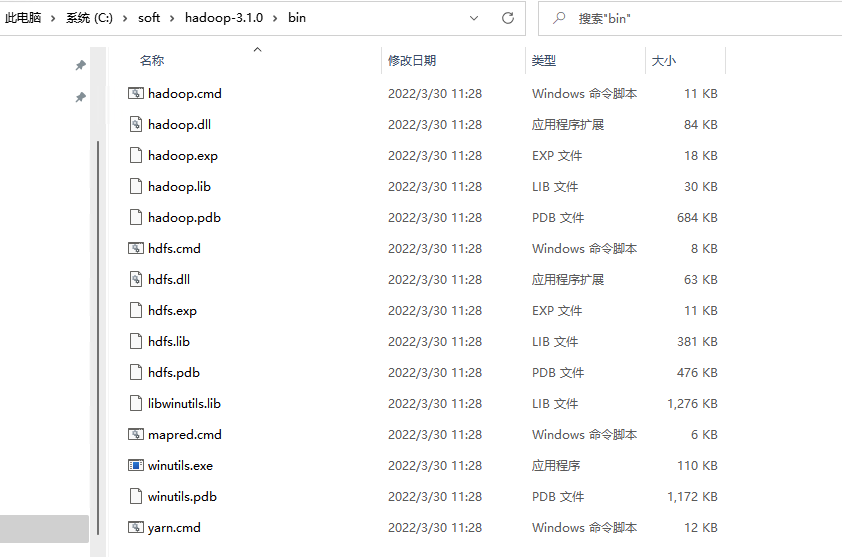 image-20220330135621649