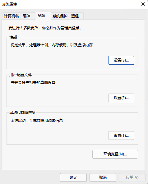 image-20220330135826725