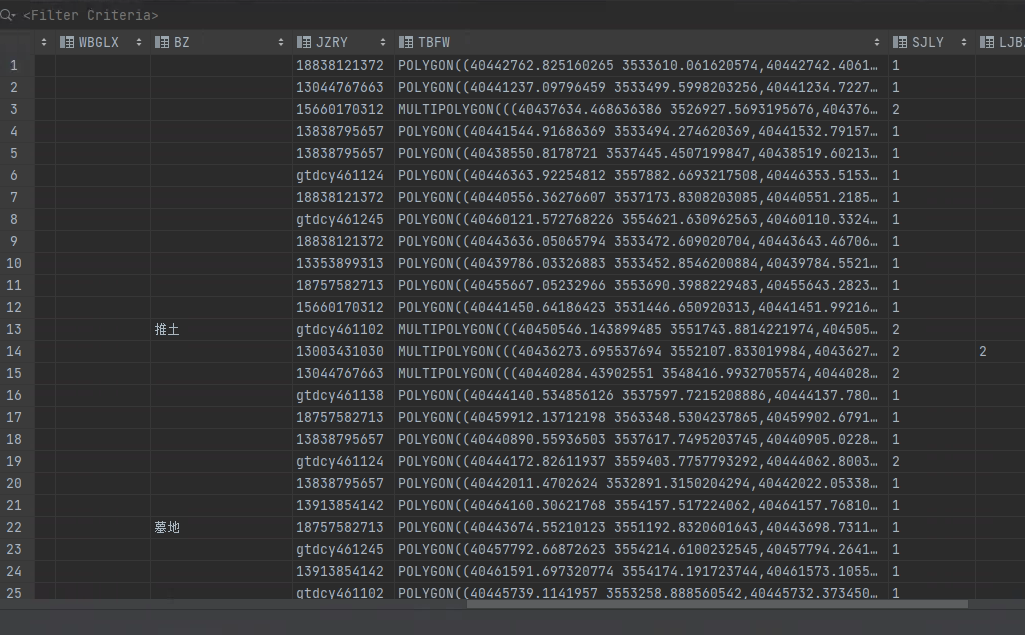 image-20220413000228012