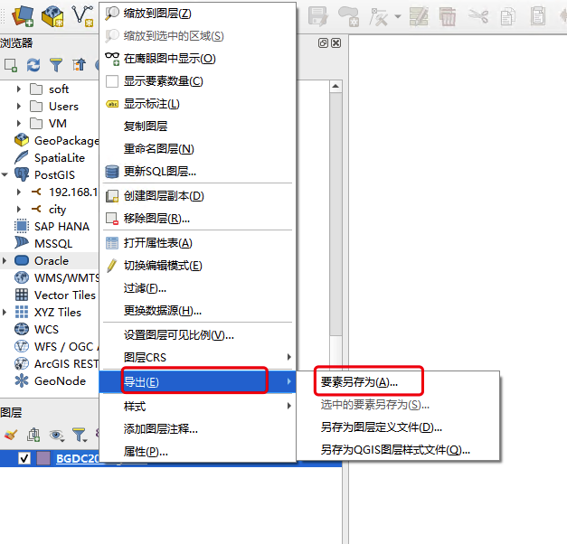 image-20220413092558450