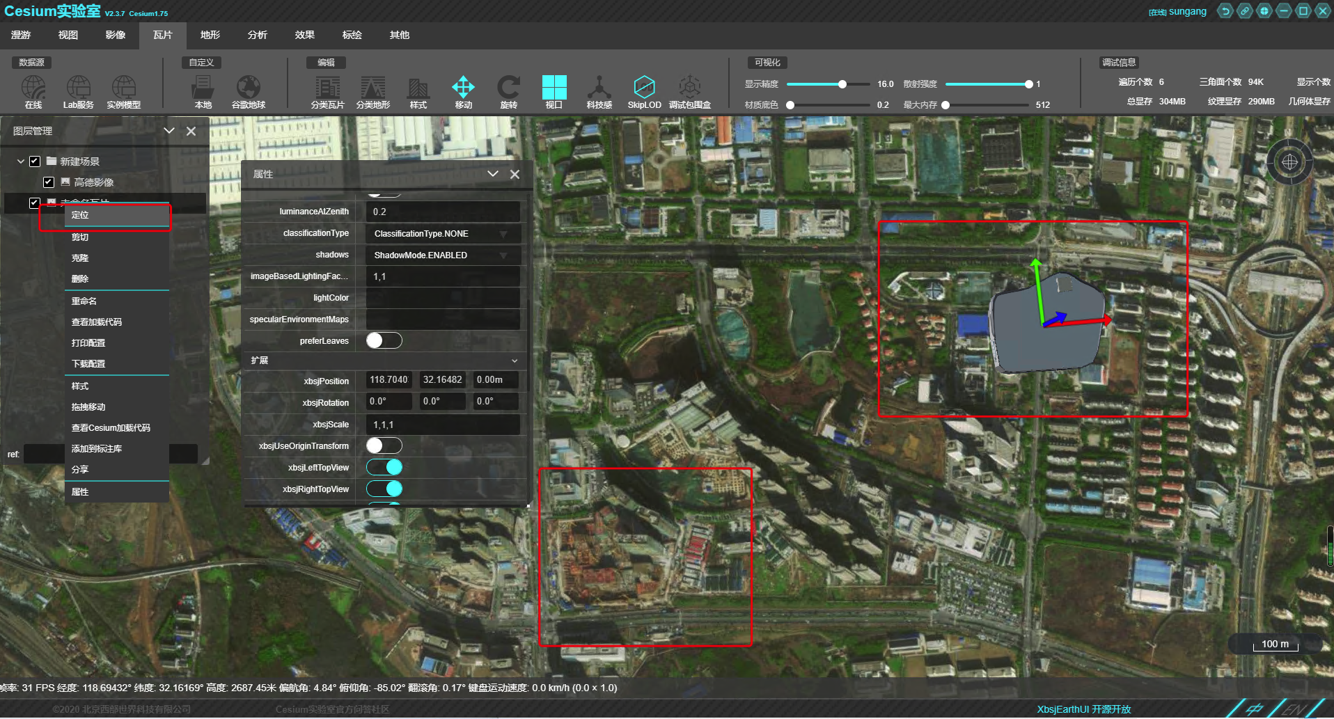 image-20220421194216664