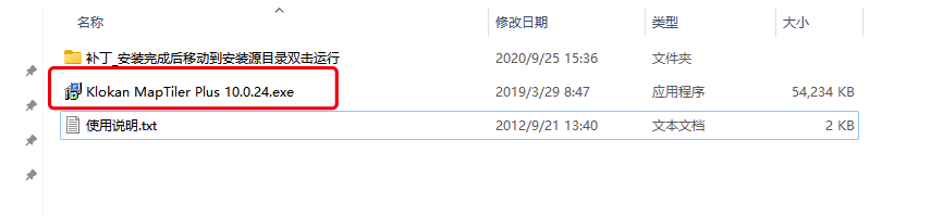 image-20220512094333004