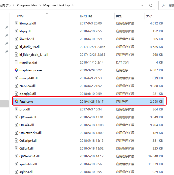 image-20220512100309752