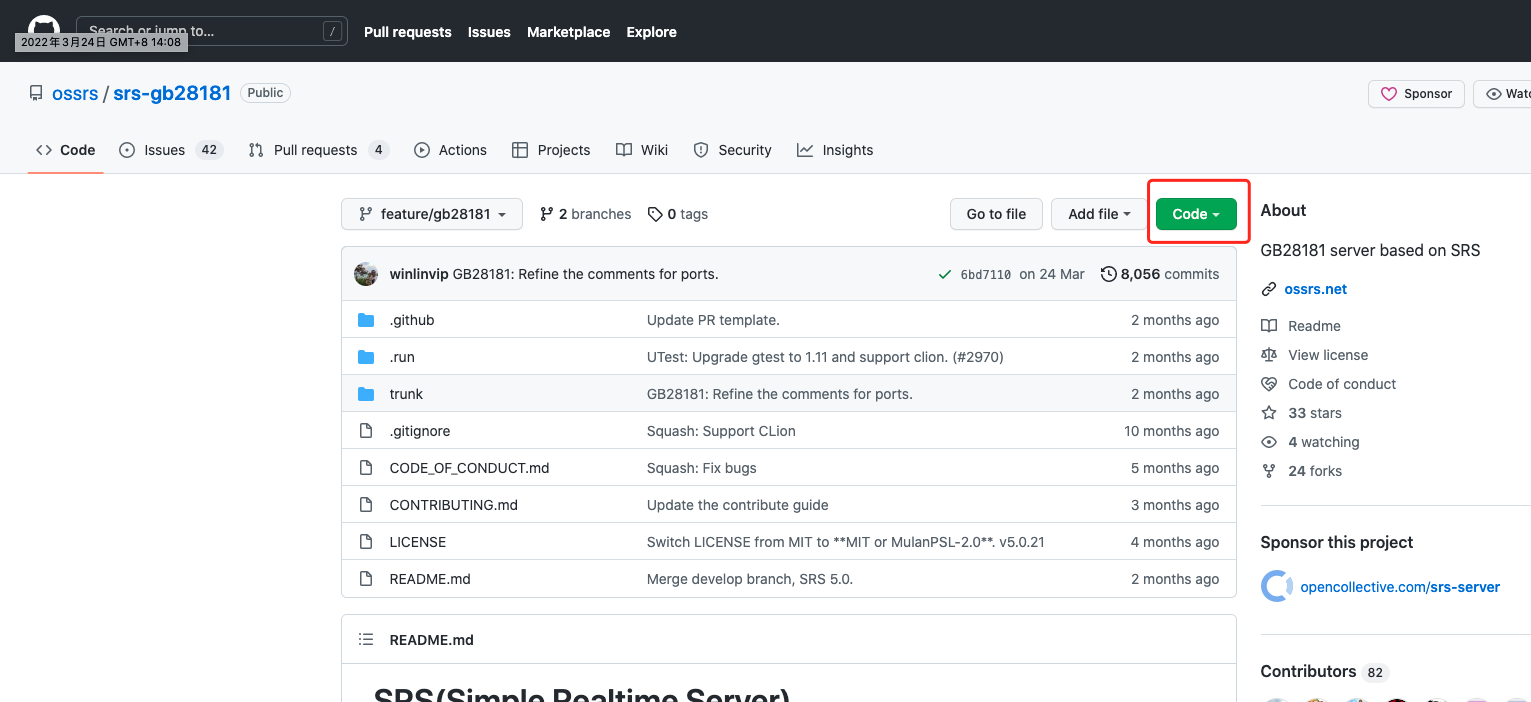 image-20220516171416643