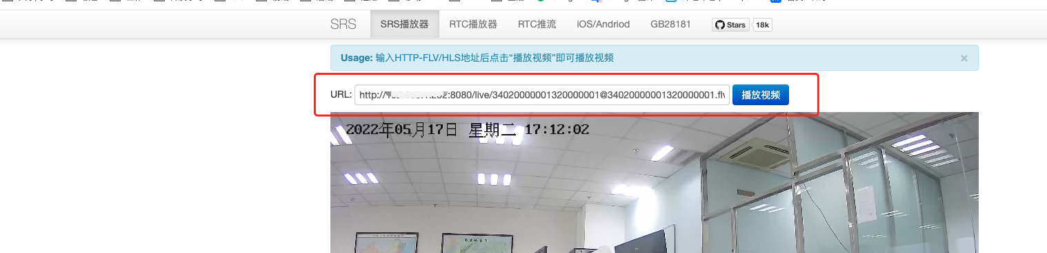 image-20220517173757122