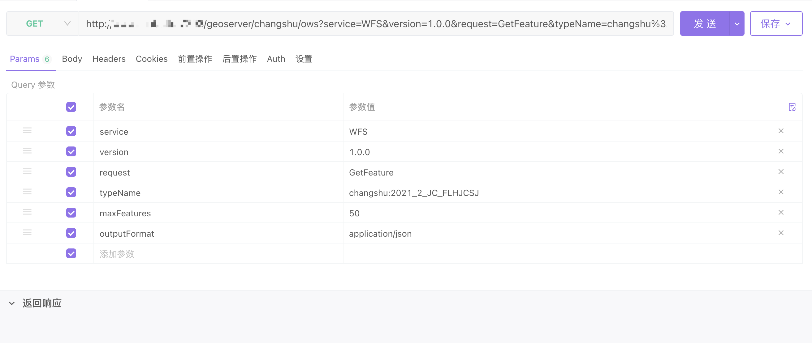 image-20220617001213404