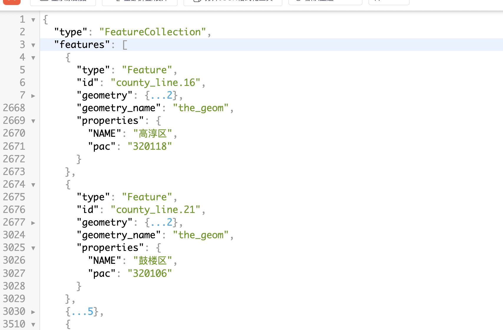 image-20220617002408842