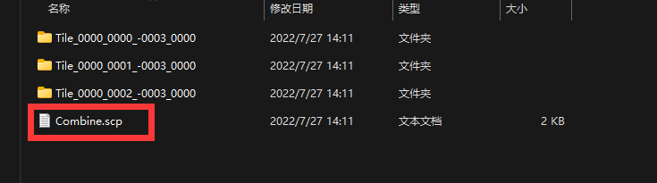 image-20220727145139781