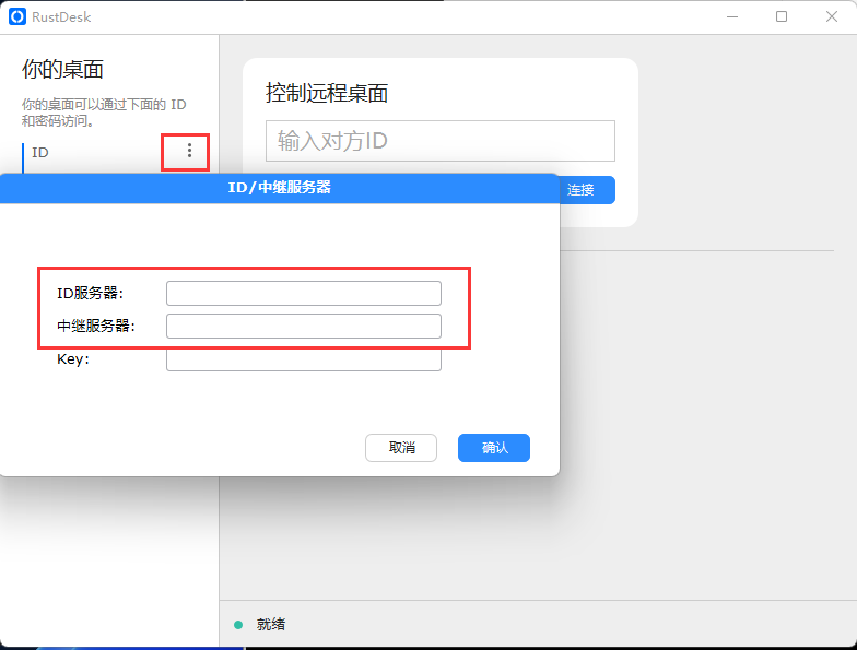 image-20220813110041798