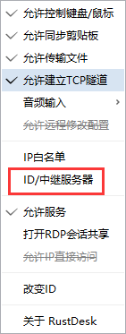 image-20220813110159001