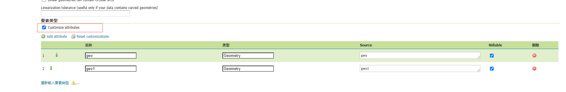 image-20221006130705267