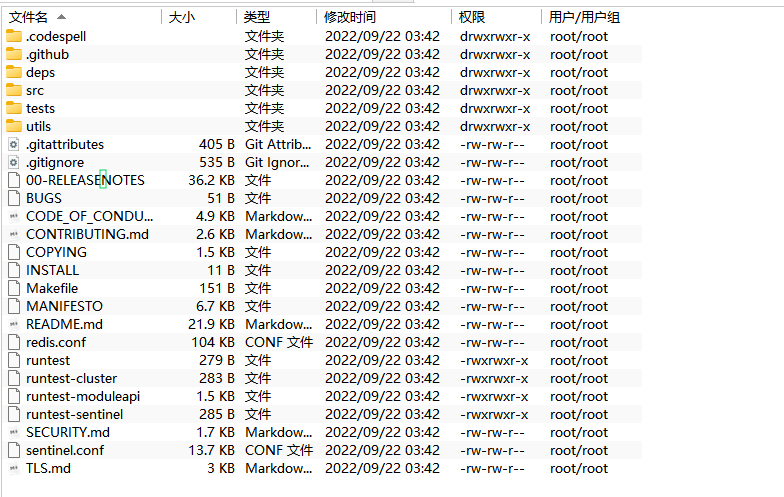 image-20221123162458325