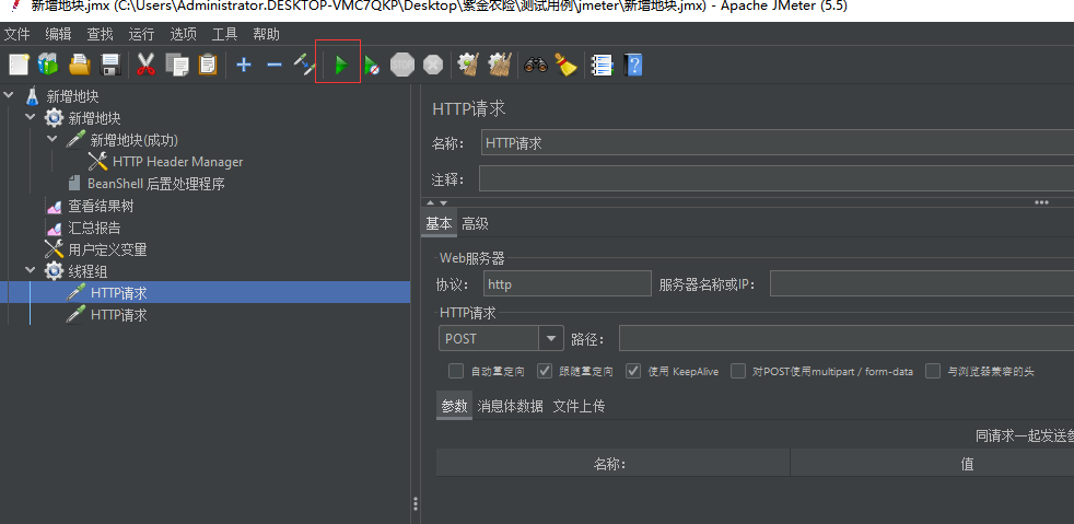 image-20221207153203175