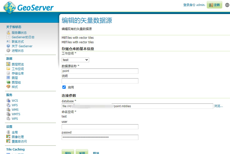 image-20221218114945308