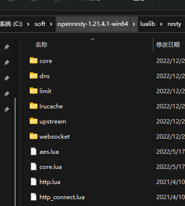 image-20221227170623255