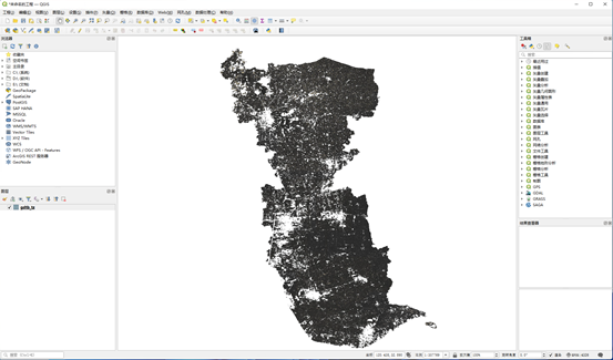 image-20230227134816933