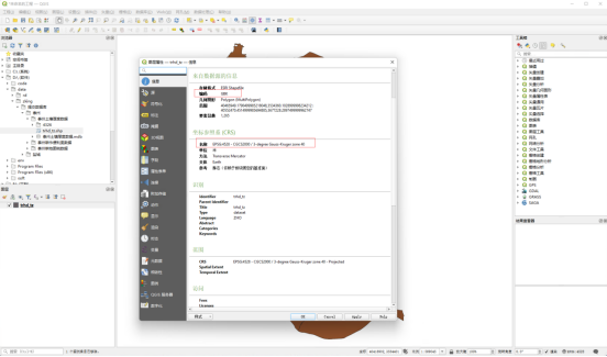 image-20230227135036464