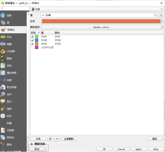 image-20230227135212775