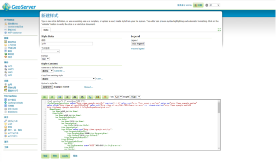 image-20230227135359556