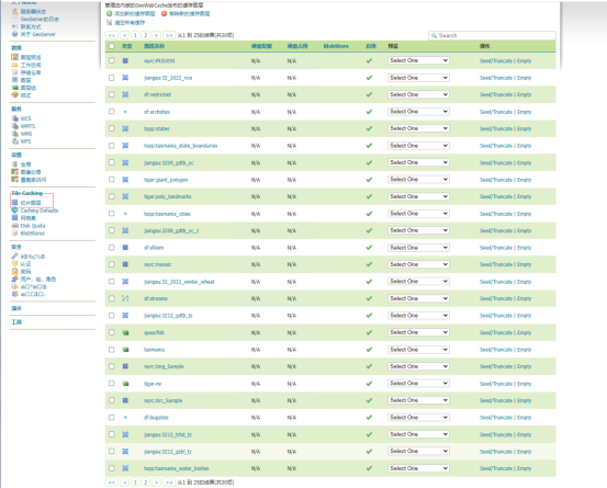 image-20230227141101072