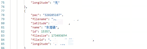 image-20230414095958511