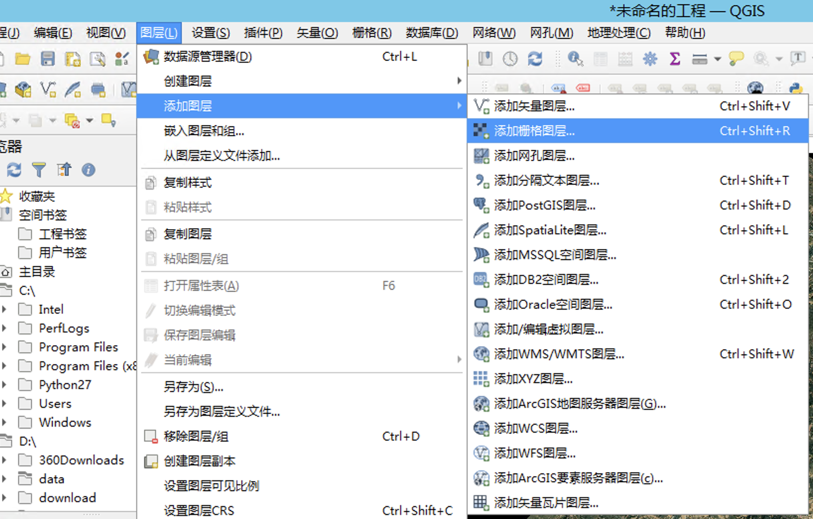 image-20230628085552246