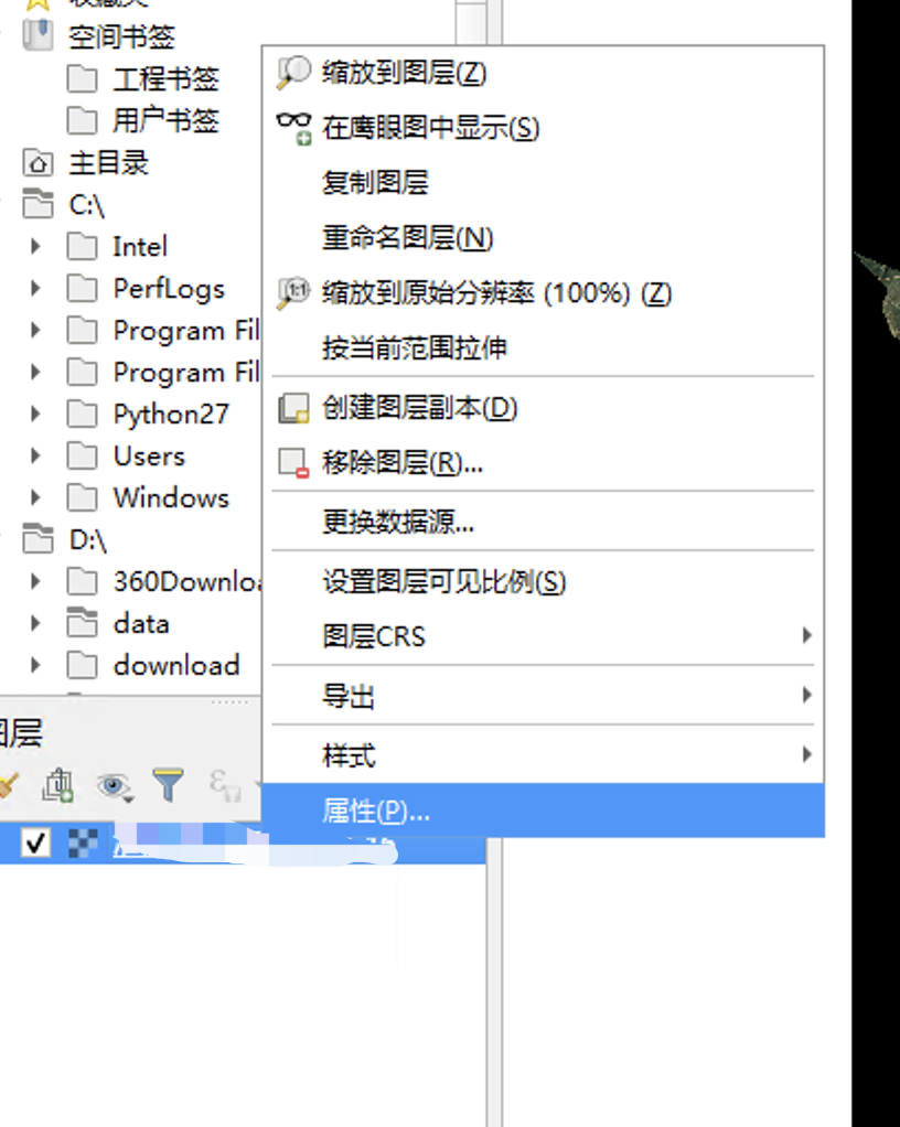 image-20230628085638456