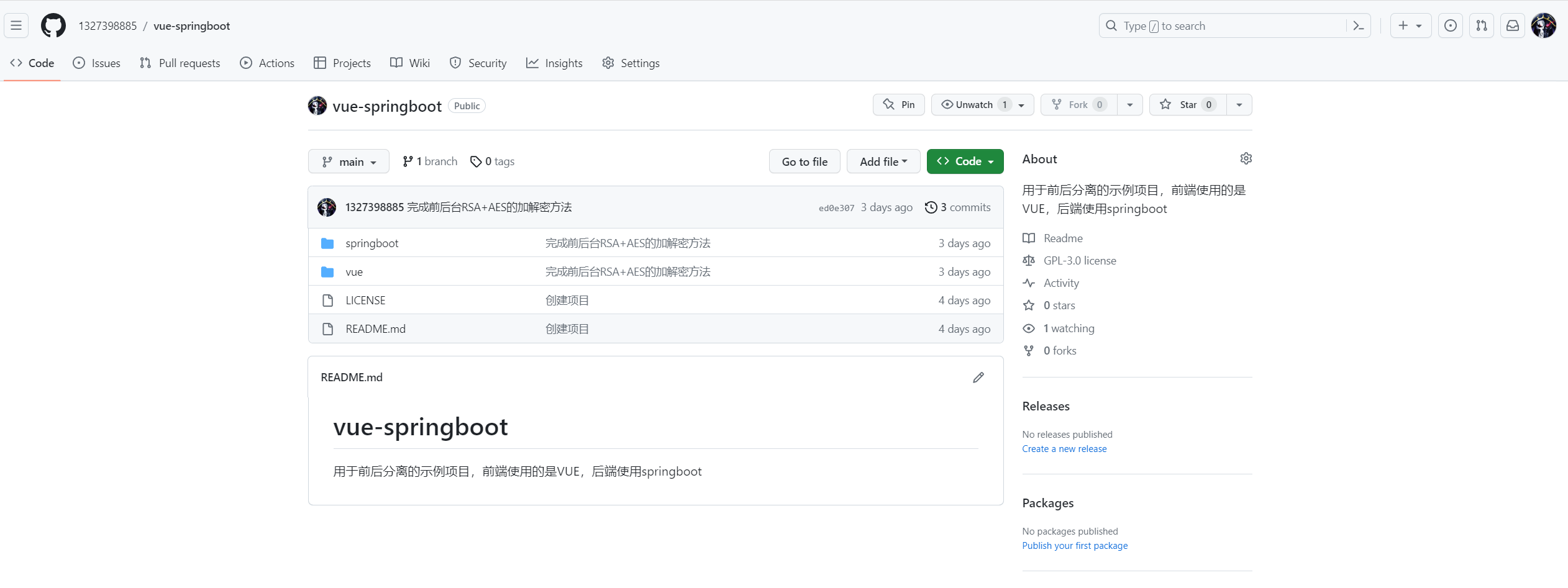 image-20230903231919479