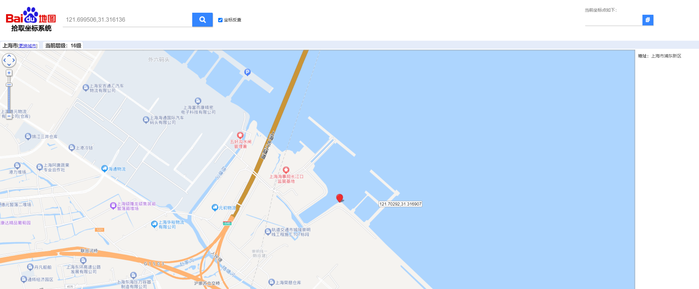 image-20230910221414884