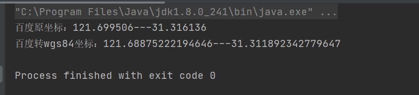 image-20230910221616783